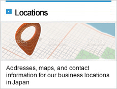 Locations (Japan)　海外拠点
