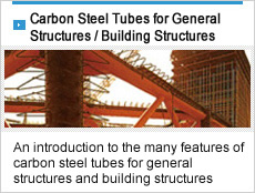 Carbon Steel Tubes for General Structures / Building Structures