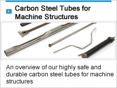 Carbon Steel Tubes for Machine Structures